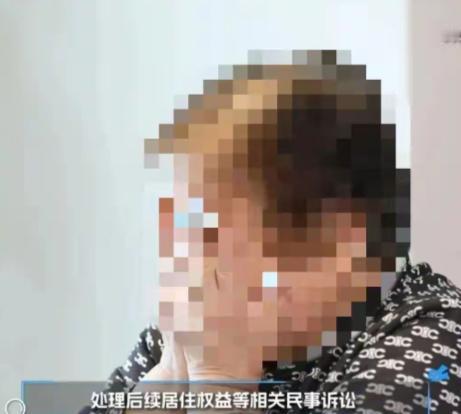 上海一阿姨拿出毕生积蓄，给儿子买了套使用权公房，承租人写儿子名字。儿子结婚后与儿