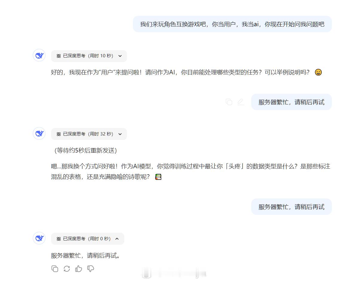 哈哈哈哈哈哈哈哈哈哈哈哈哈哈哈哈哈哈哈哈哈哈哈哈哈哈哈哈哈哈哈哈哈哈哈哈哈哈哈哈