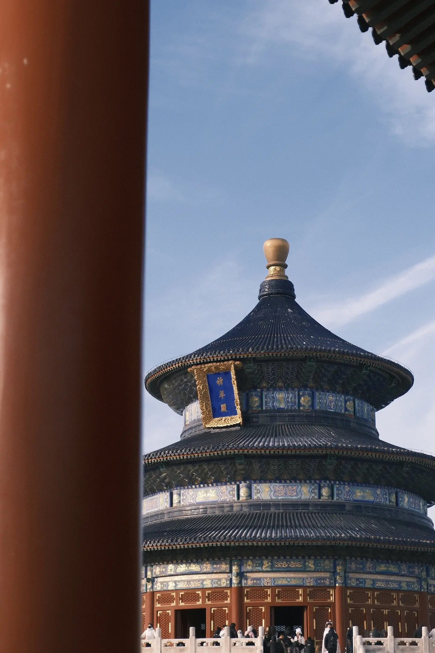 📍天坛公园来北京，总要去一趟天坛吧！  青砖红墙琉璃瓦，六百年风雨...