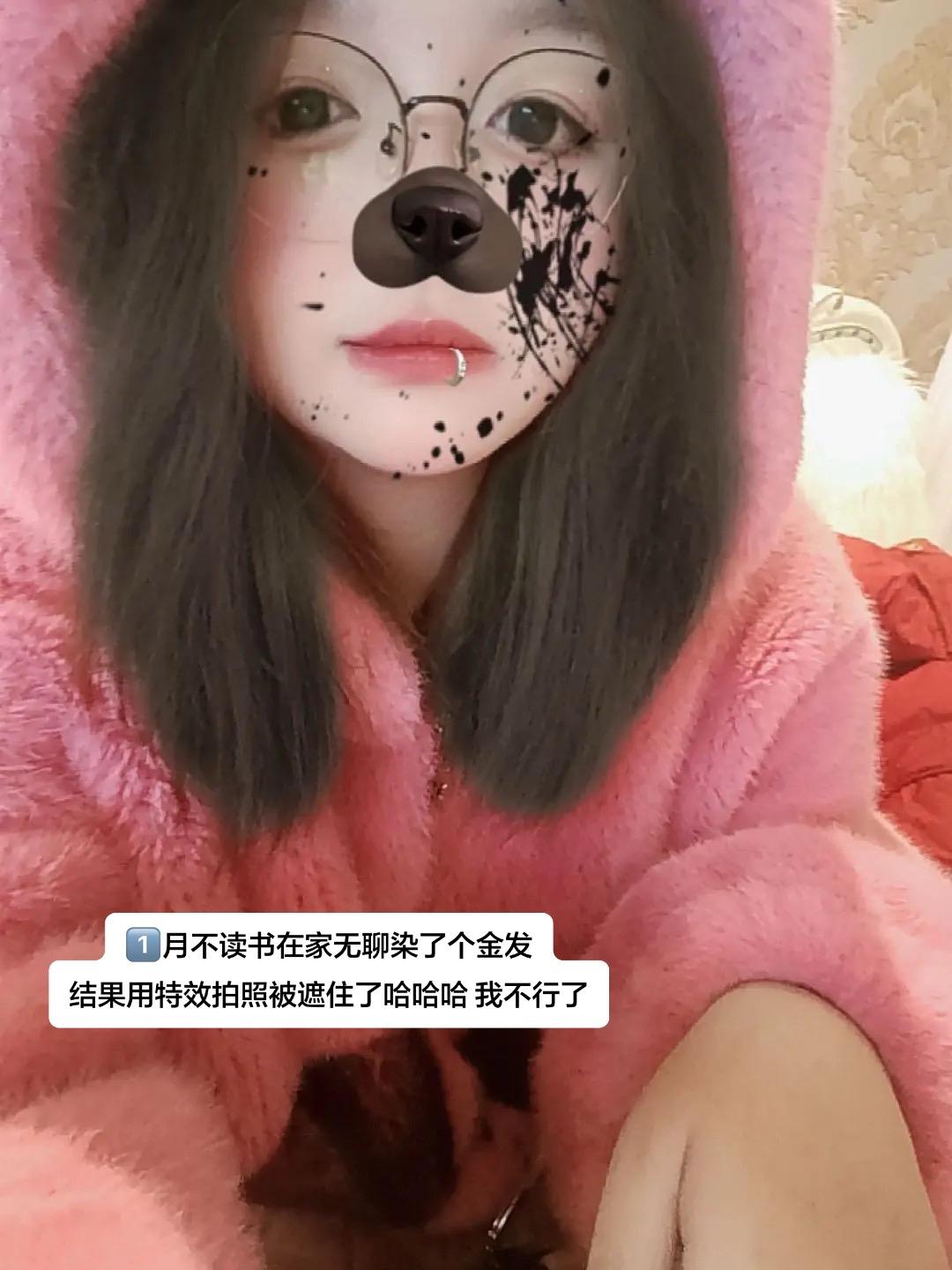 十二月请对坏蛋坏一点对好人好一点