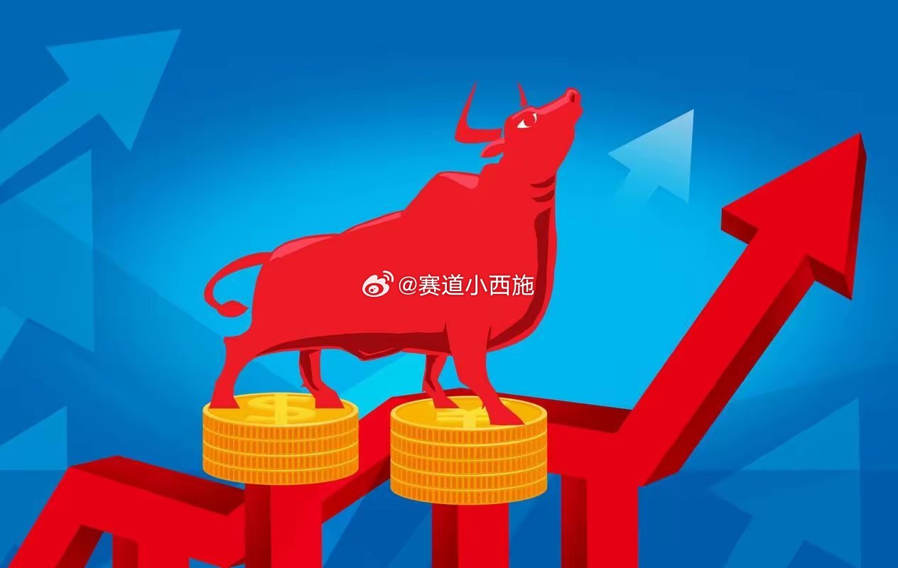 商业航天+钙钛矿光伏电池 核心8家上市公司内容来源公开信息，仅供参考！1. 天合