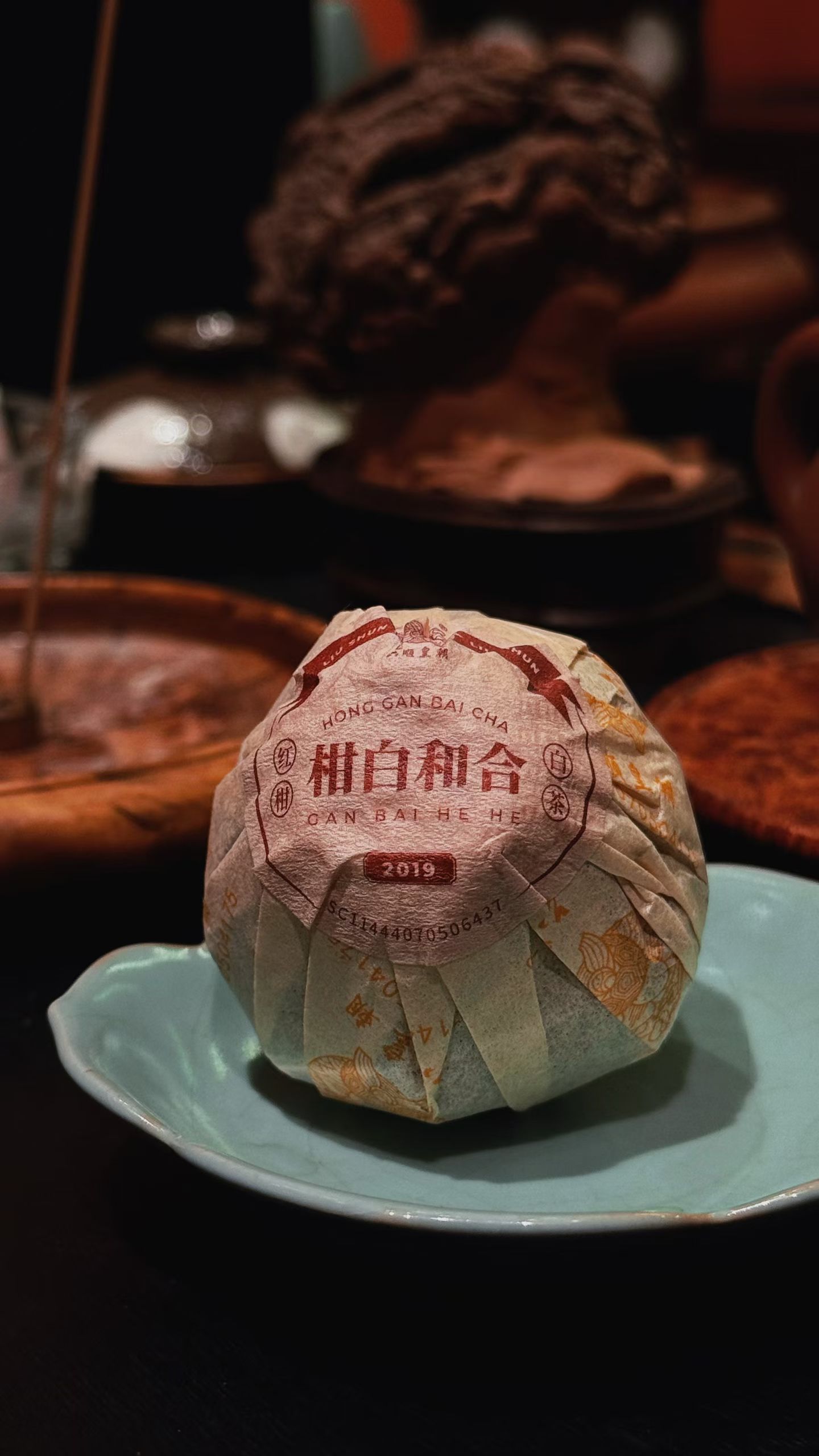 品茶赏器交友  喝茶，是把生活过得有温度的一种方式。 