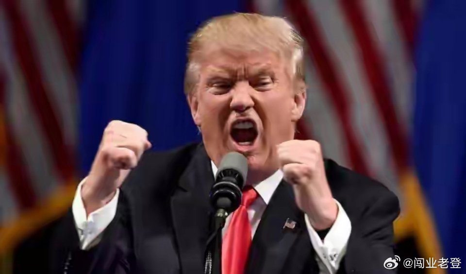 第92轮打击，美军航母被迫后撤？特朗普开始下令，日本或向俄求助种种迹象表明，这场