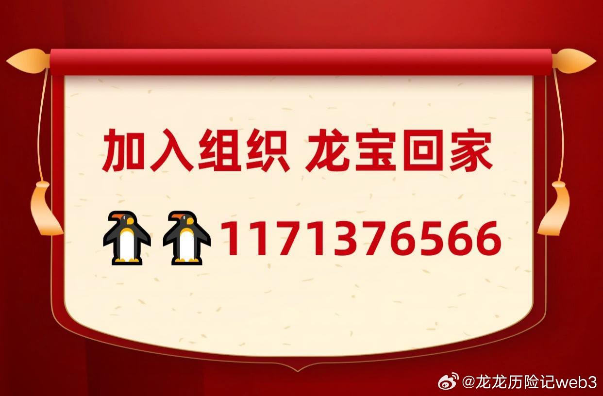 回家歇歇 