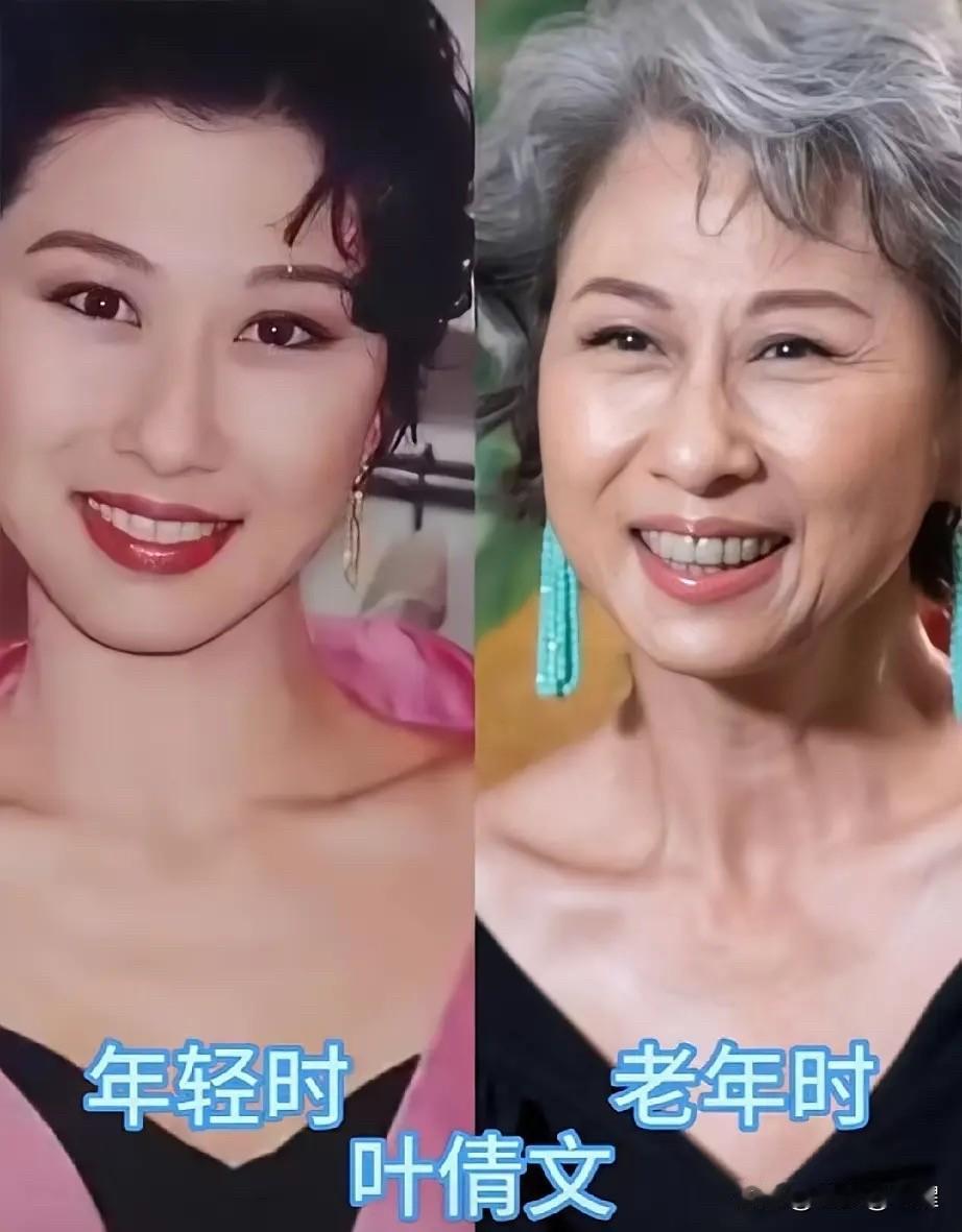 岁月从不败风骨，老去也可以别有风华

时光匆匆，样貌难免跟着流年发生变化，叶倩文
