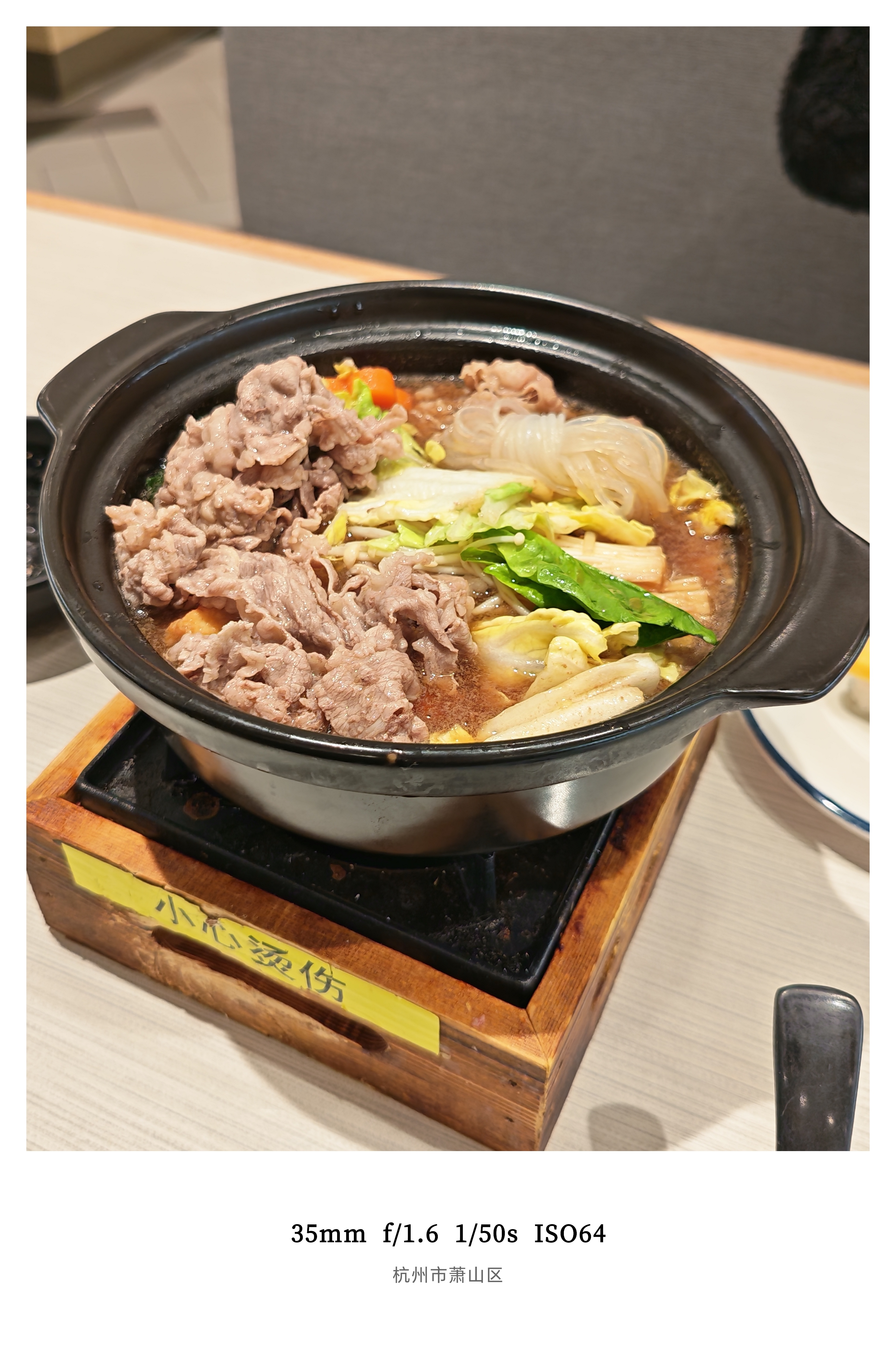 今天中午日式干净饮食大家帮我看看还合格吗？