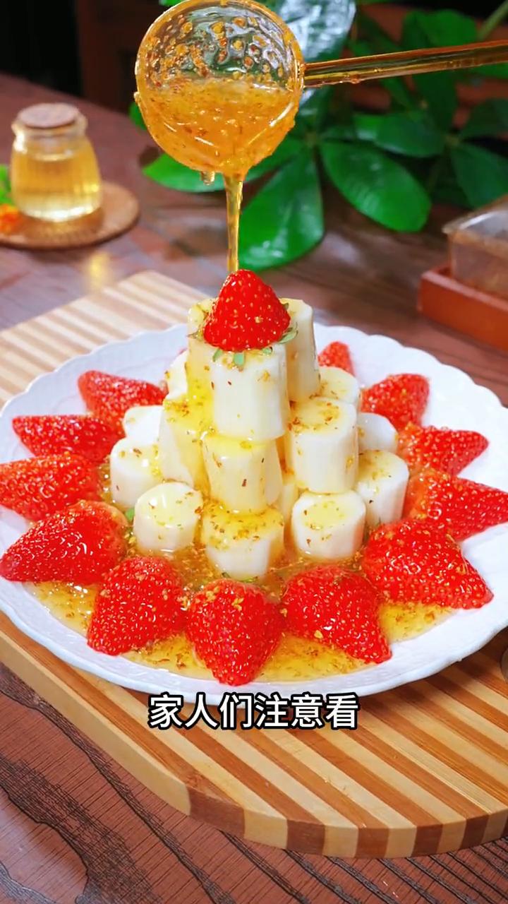 节节高升。
家人们注意看，这是马年年夜饭上很火的创意菜品，节节高升，寓意来年蒸蒸