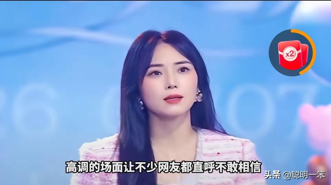 为什么云朵这次的回应，越洗越黑？核心症结就在这句矛盾的表述里！
在直播中，她曾明
