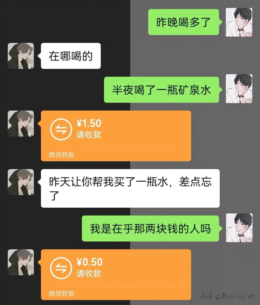 顶级催债！




#搞笑一刻#