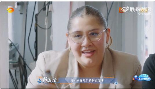墨西哥人的生死观遗忘才是终点花儿与少年被这段内容狠狠戳到，遗忘才是真正的终点，好