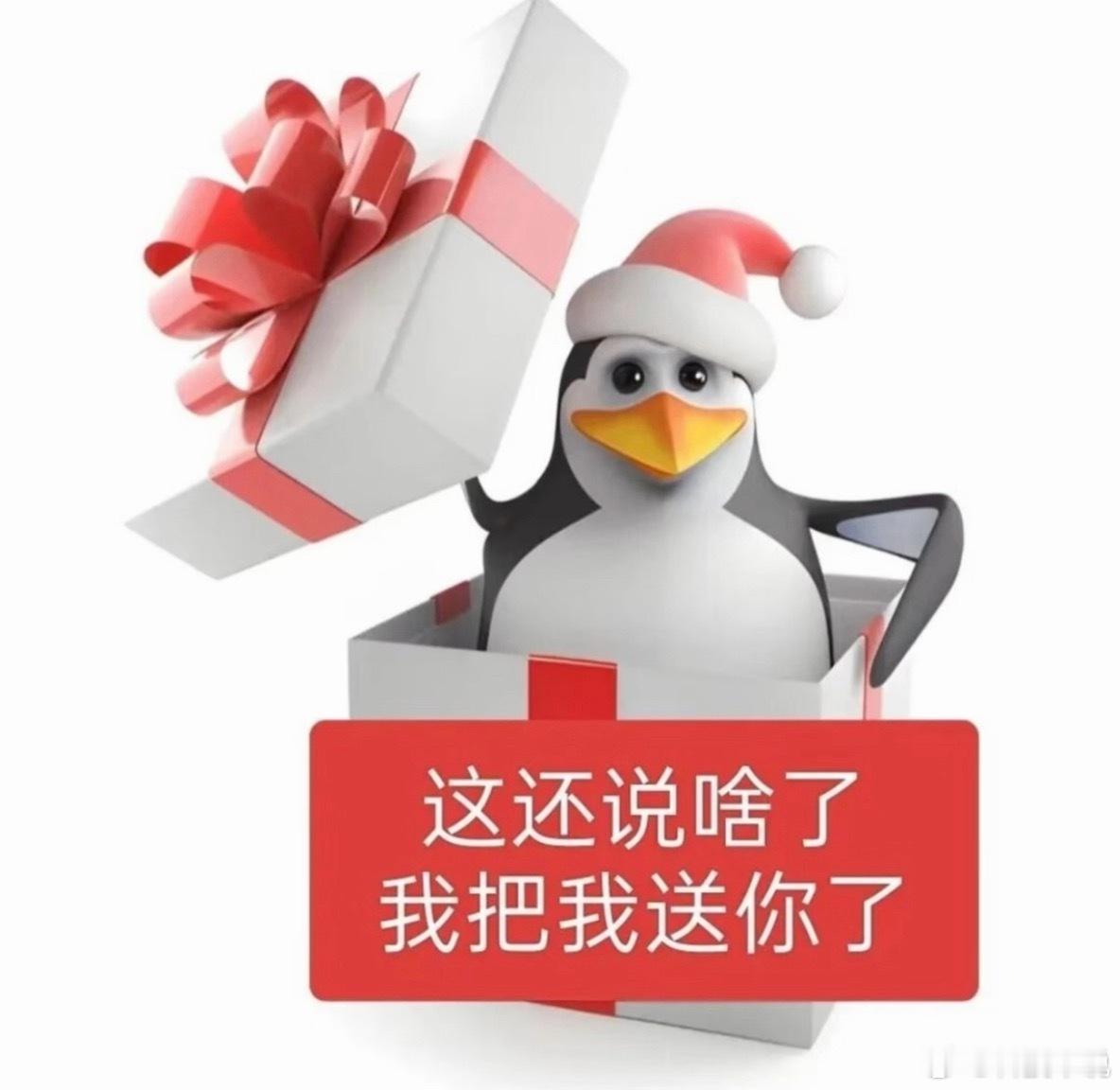 520这波空降有点甜 别人过520：鲜花、巧克力、烛光晚餐~我过520：空调、W