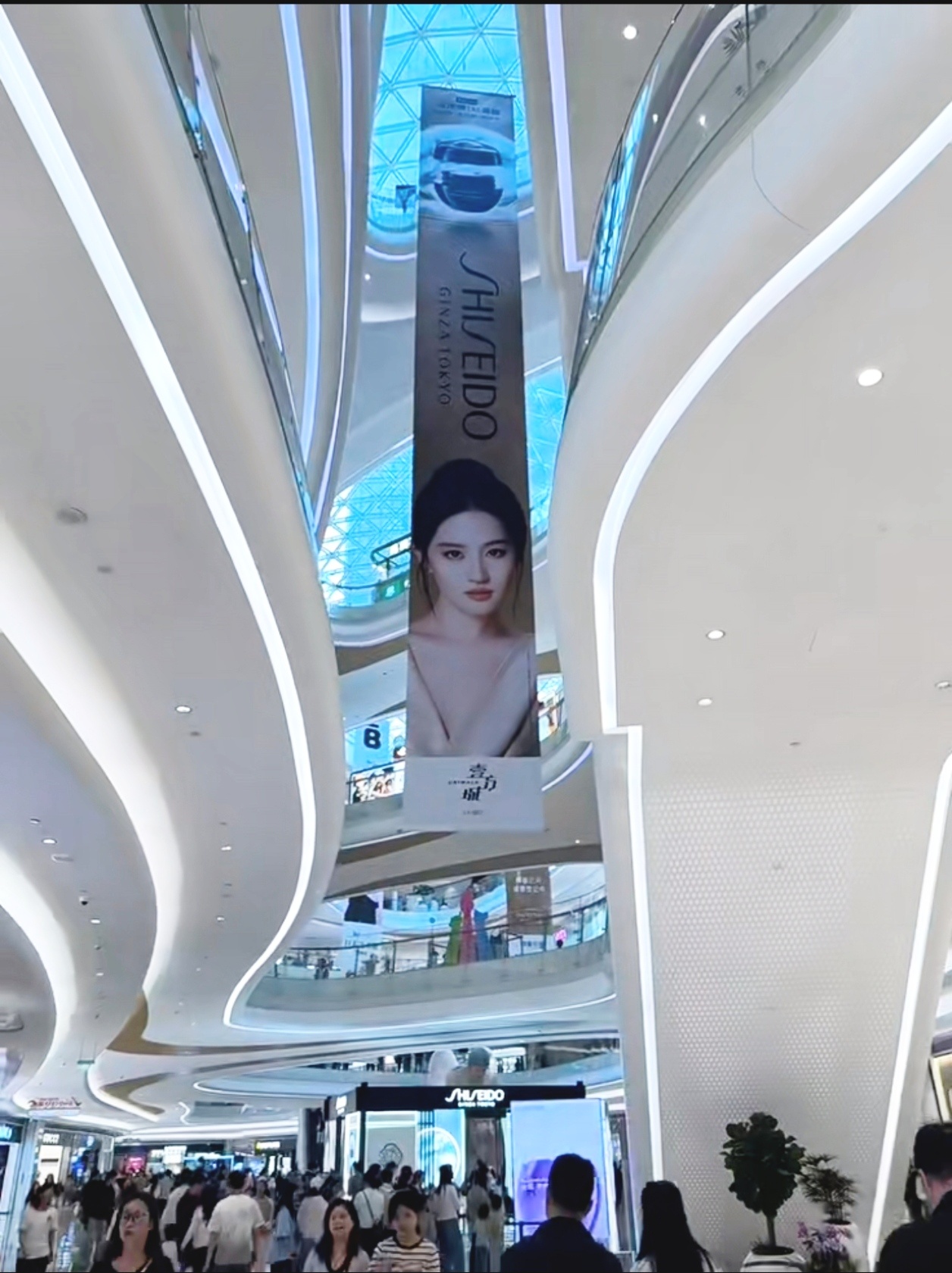 深圳壹方城刘亦菲资生堂顶级护肤系列时光琉璃地广硬广 