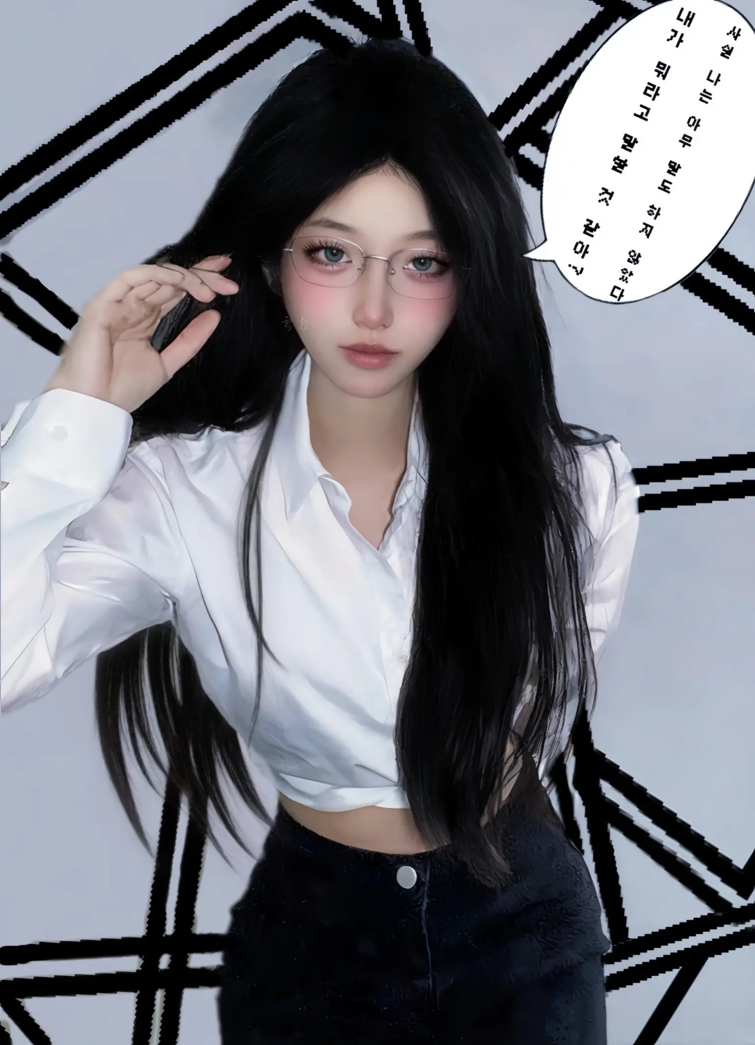 是你在呼唤我吗