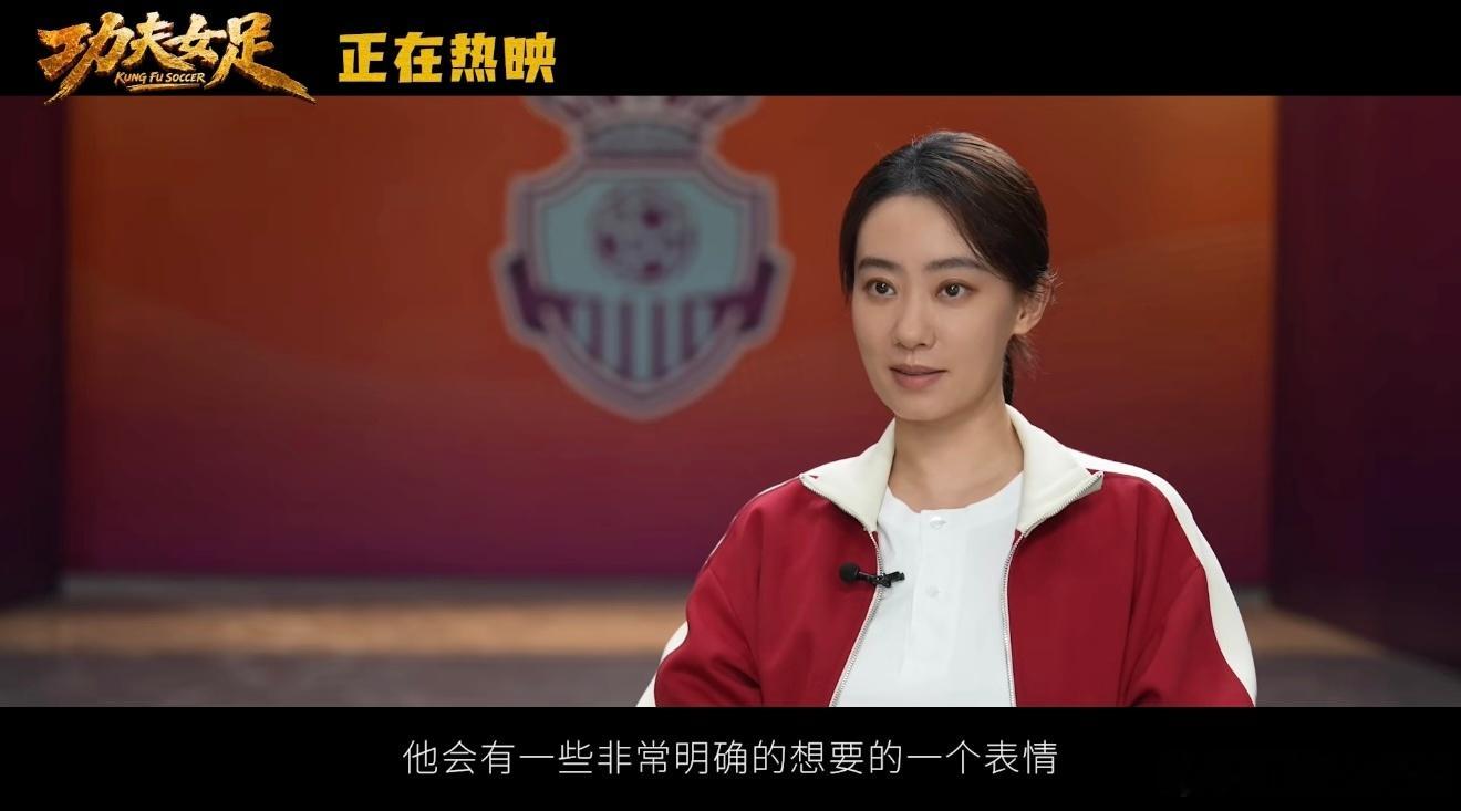 功夫女足中国人骨子里的集体感明明是功夫喜剧，看到她们围成一圈叠手喊加油时，我鼻子