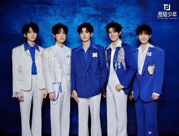 登陆少年最新番位网传调整后顺序为朱志鑫、苏新皓、张泽禹、张极、左航 ，苏新皓从五