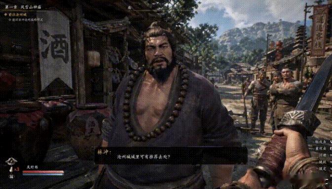 卧槽！AI现在都能做《黑神话：潘金莲》了？这你受得了吗...博主op7418用O