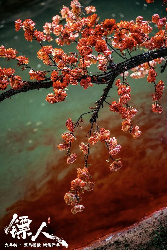 《镖人》里的长安，其实是每个人心里的执念
看完《镖人》我一直在想一个问题，长安到