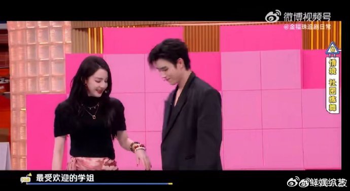 迪丽热巴陈飞宇甜度超标 迪丽热巴陈飞宇在心动挑战里默契满分，台词自然又甜蜜，互动