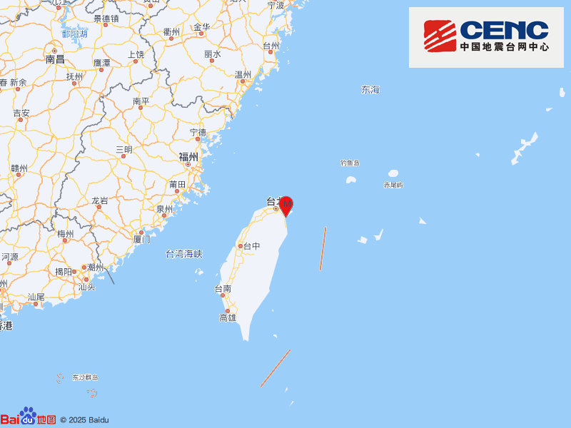 台湾新北市发生4.8级地震，震源深度95千米