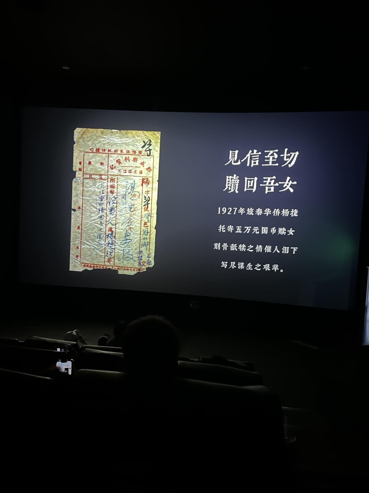 【你认为人生的终极意义是什么】
人生本来就没有意义
只是因为有了过程
让人错误的
