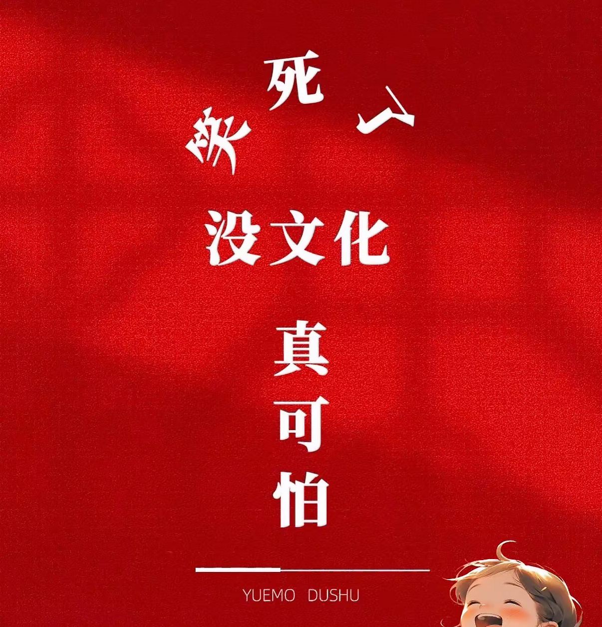 反逻辑选股，很容易吃大亏❗1、不少人选股，总喜欢拿市盈率、市净率、股息率简单做对