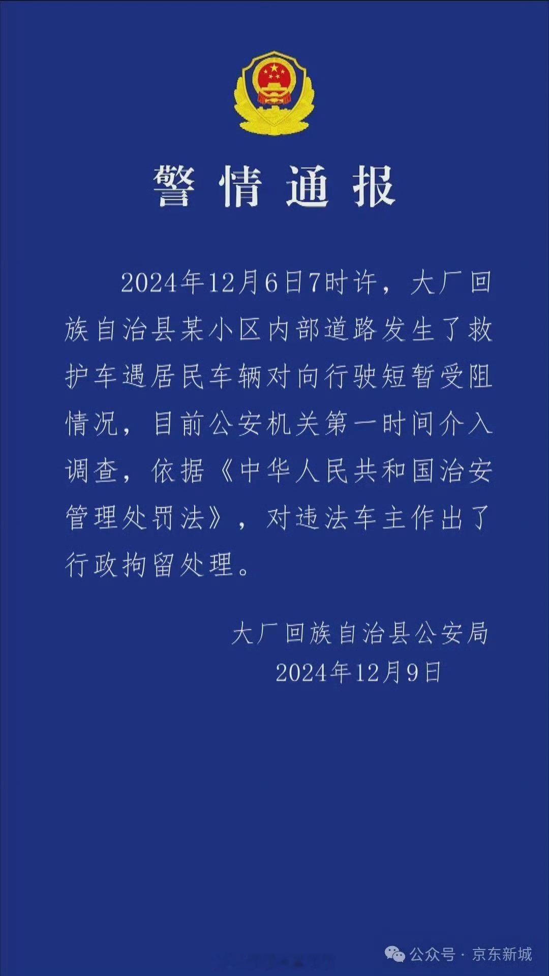 干得好👍 