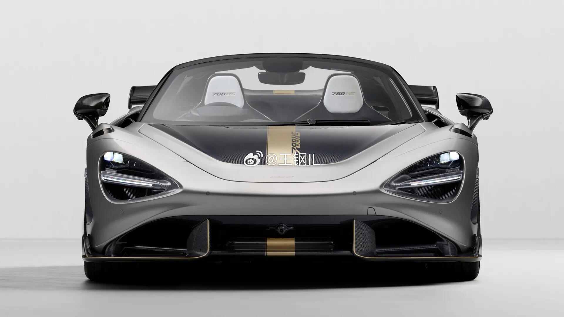 迈凯伦788HS，788马力，0-100km/h加速2.8sHS意为High S