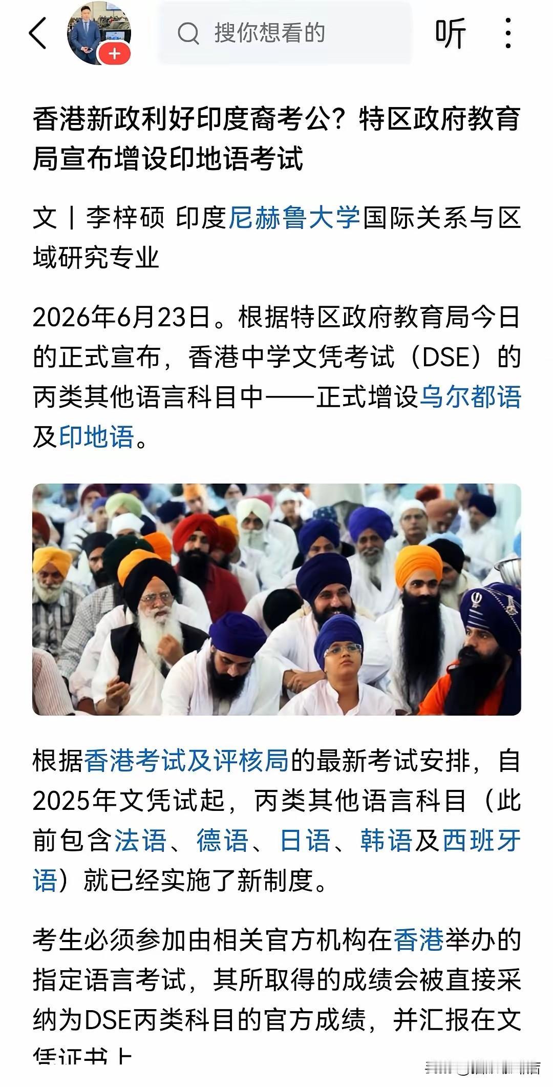 波士顿人见惯了各种大场面，爆炸案他们挺过来了，红袜队夺冠也闹过整个查尔斯河，可2
