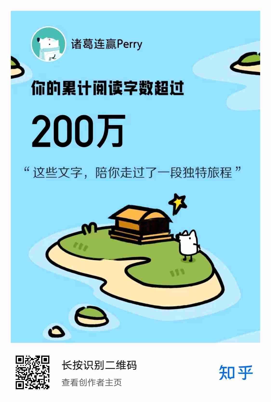 我的今日状态：😁轻松愉快
我这里的天气：☀️晴天