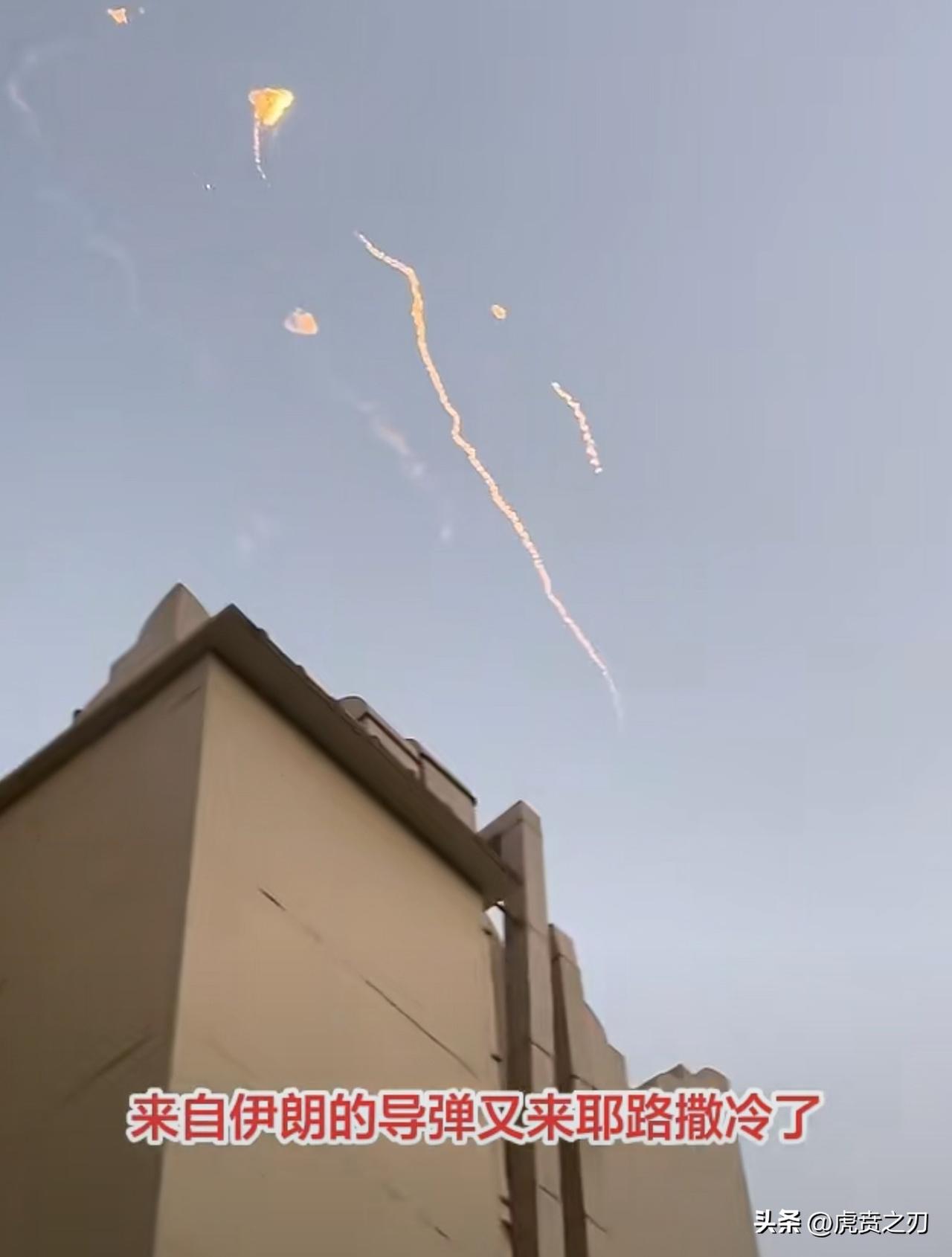 因厚葬哈梅内伊事宜耽搁了几个小时时间，当地时间3日下午，伊朗恢复对以色列的导弹袭