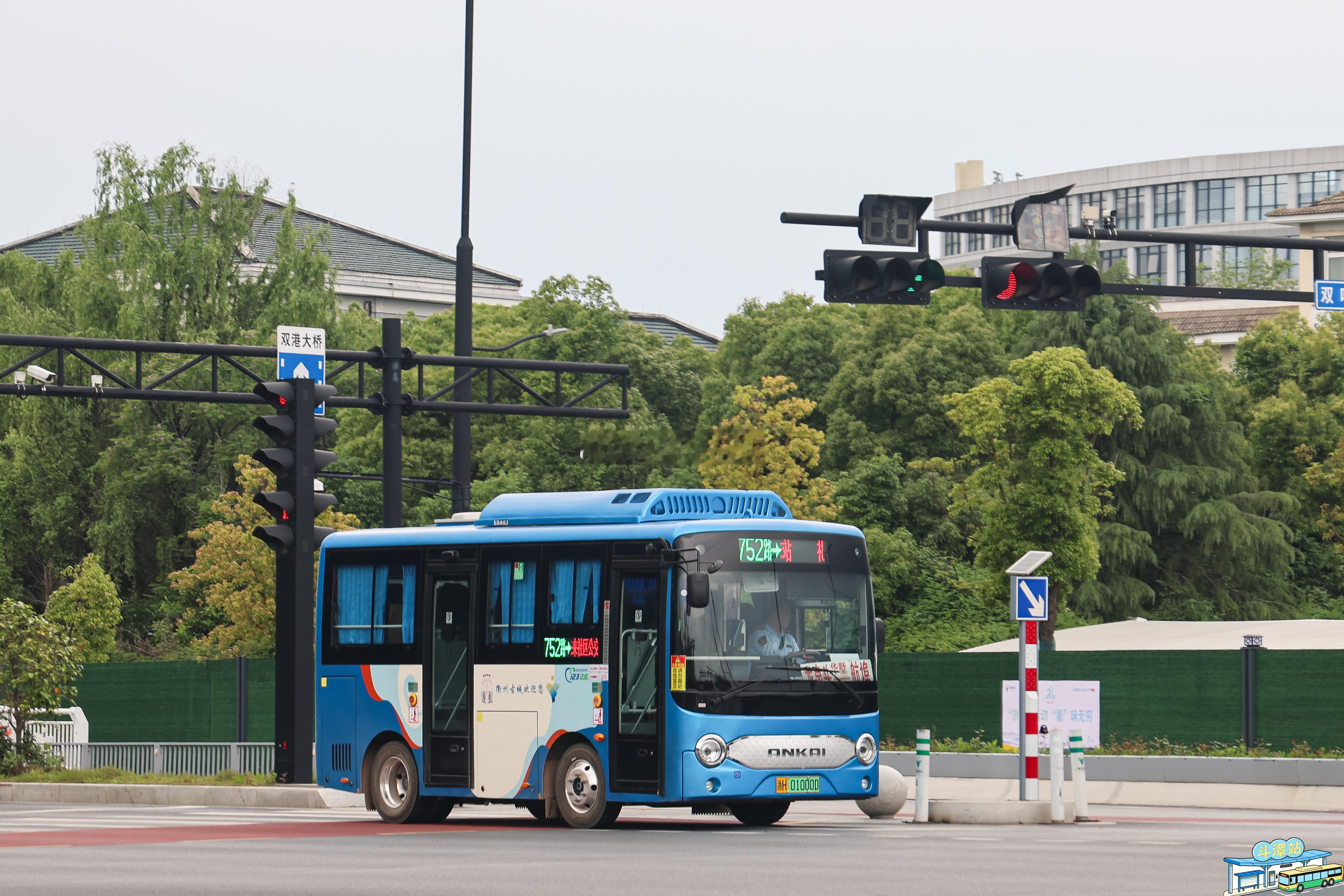 【新车慢递】衢州公交2026年新车5：安凯HFF6609G7EV21衢州城乡公交