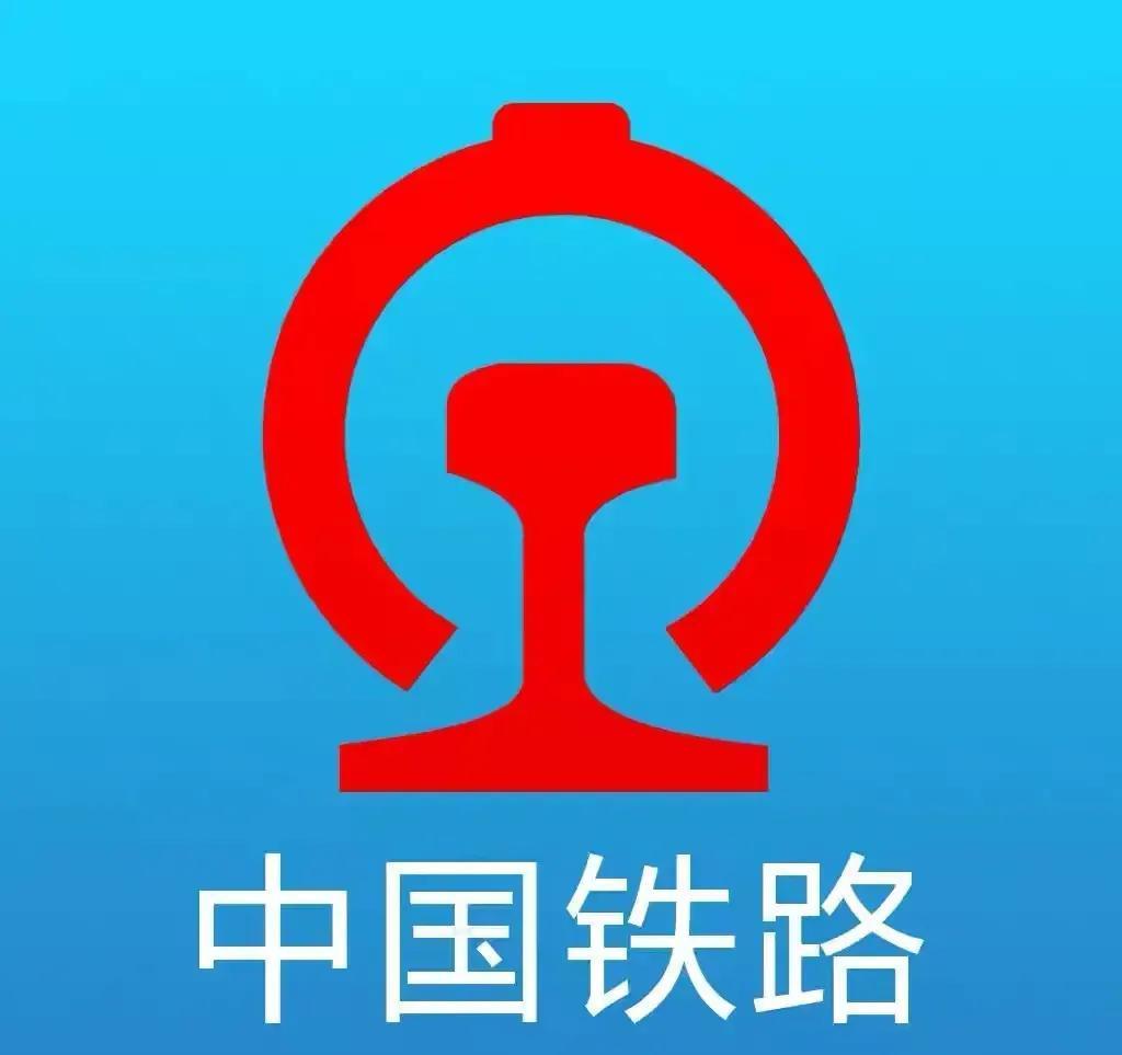 中国Logo第一名
当仁不让
设计者一陈玉昶
奖励小米800米

也有其他Log