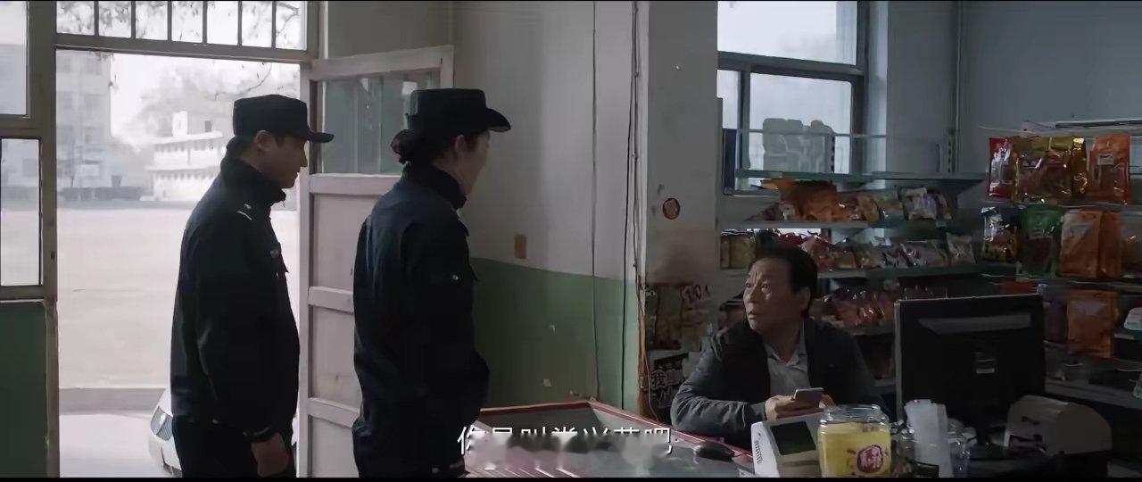 《我是刑警》白银连环杀人案凶手高承勇落网：曾在审讯阶段多次问到对自己孩子的影响 