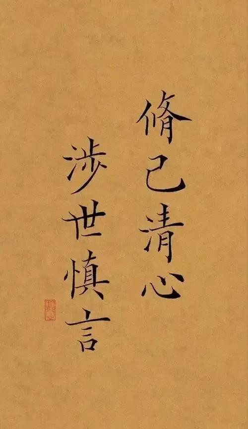 🩺 医生拍案：番茄不是胃癌“催化剂”，这4物再爱也要忌口！

💡 先辟谣：熟