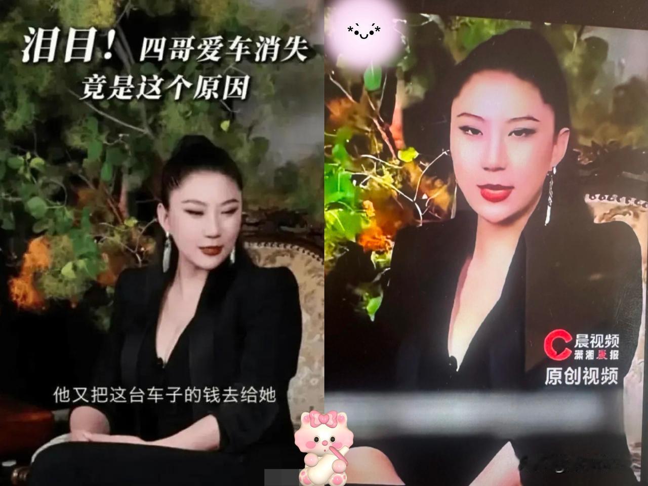 谢贤走了，COCO打开保险箱那刻，手都在抖。
金条一根根码着，从相识那年起，每年