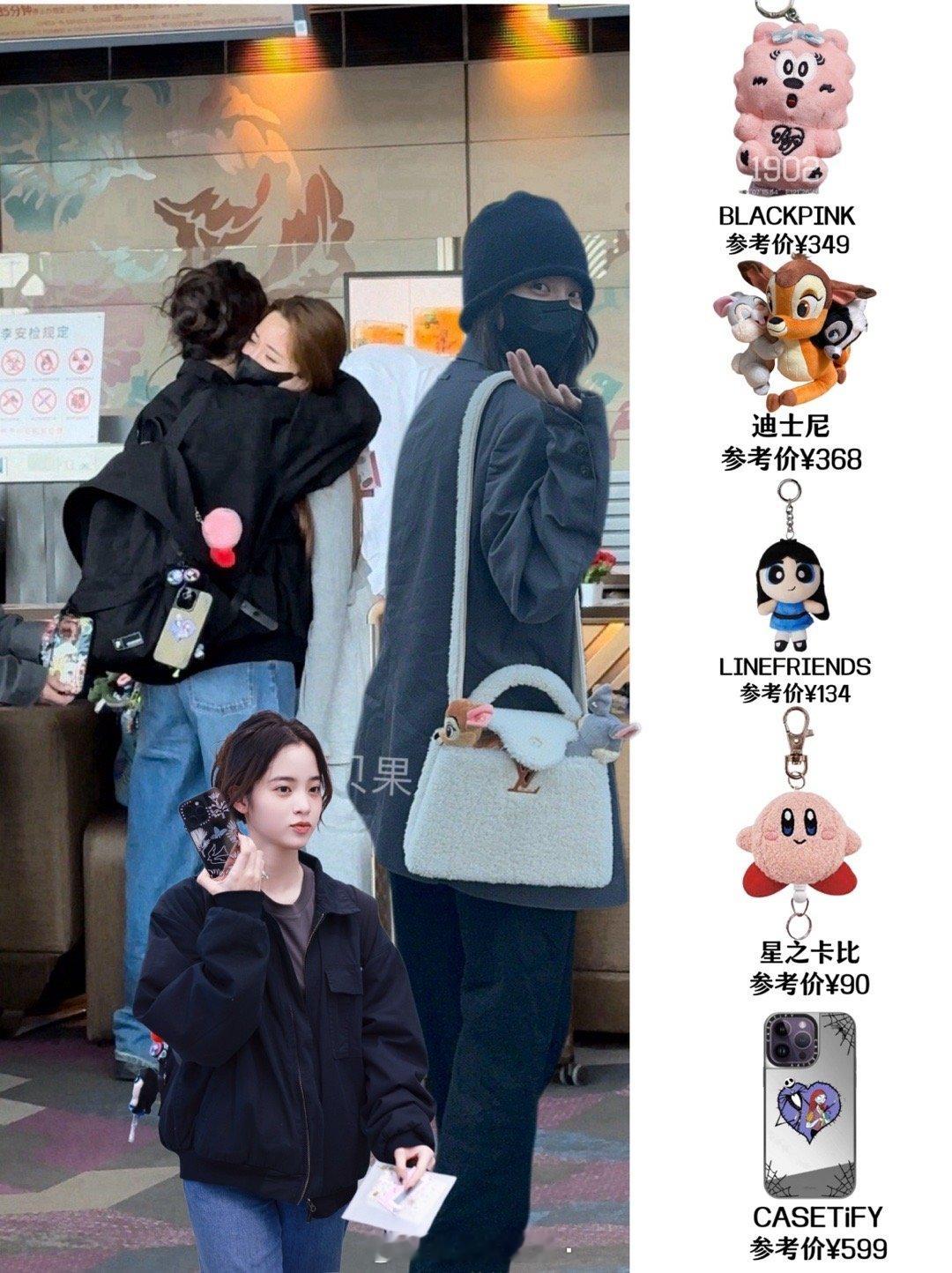 #欧阳娜娜[超话]#欧阳娜娜今日私服，难得背了个双肩包，包挂时髦又有趣，有传统的
