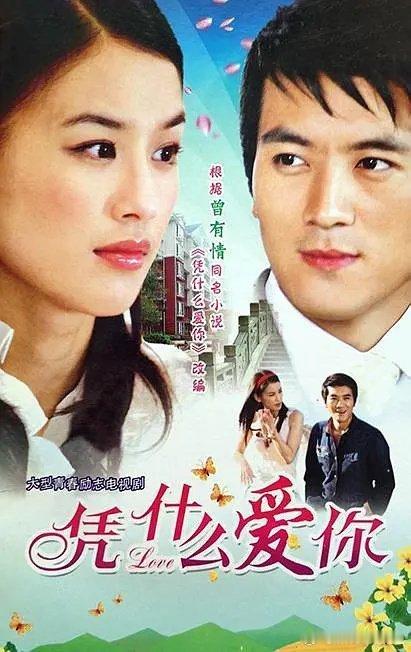#杨子否认给黄圣依送礼物#现在已经啥也不信了，都是剧本呵呵 ​​​