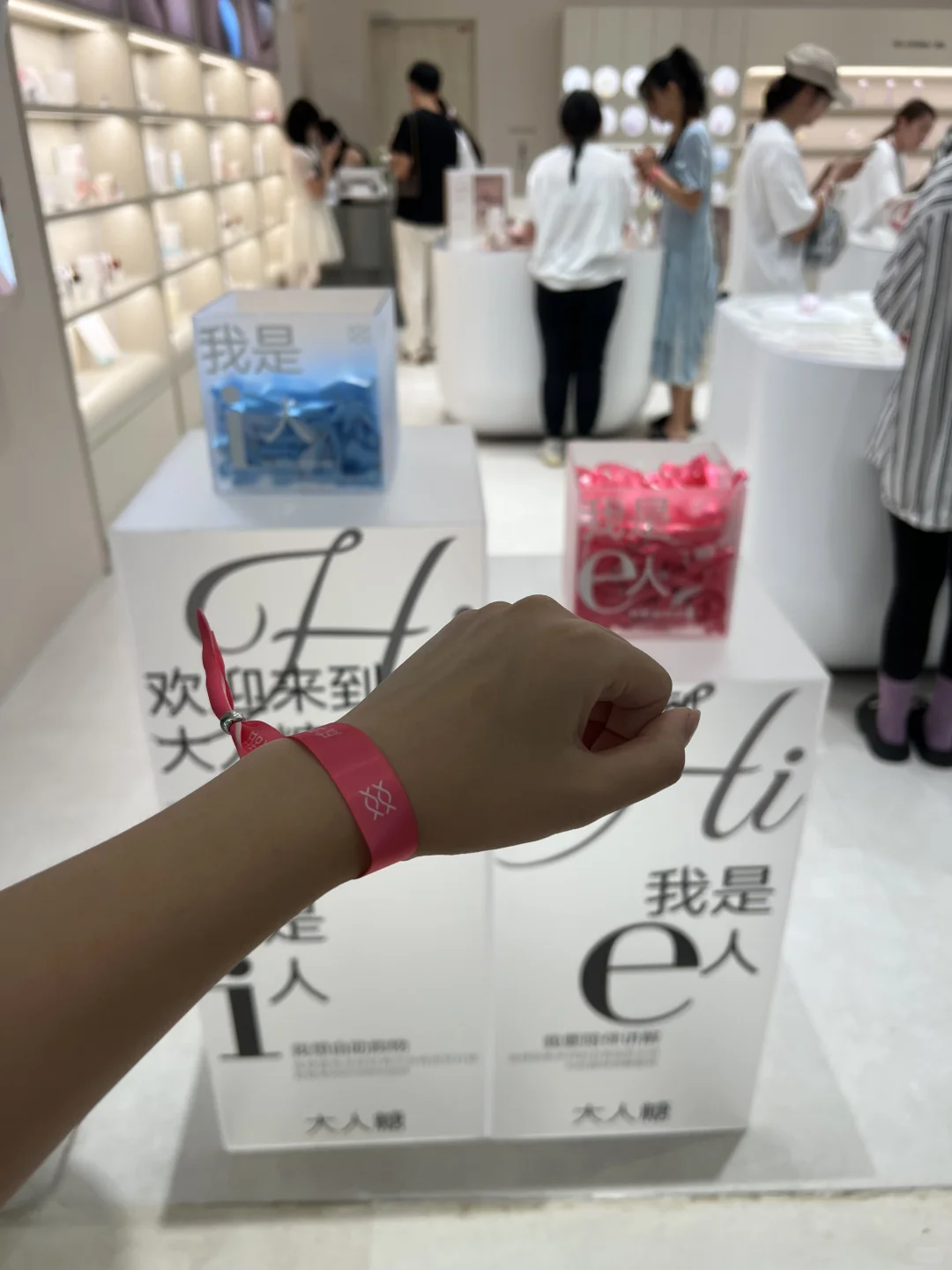 苏州中心‼️真的是什么都敢开啊……