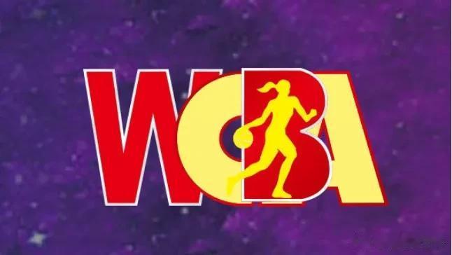 北京时间10月13日19：30分
WCBA联赛焦点战：四川女篮VS广东女篮
双方