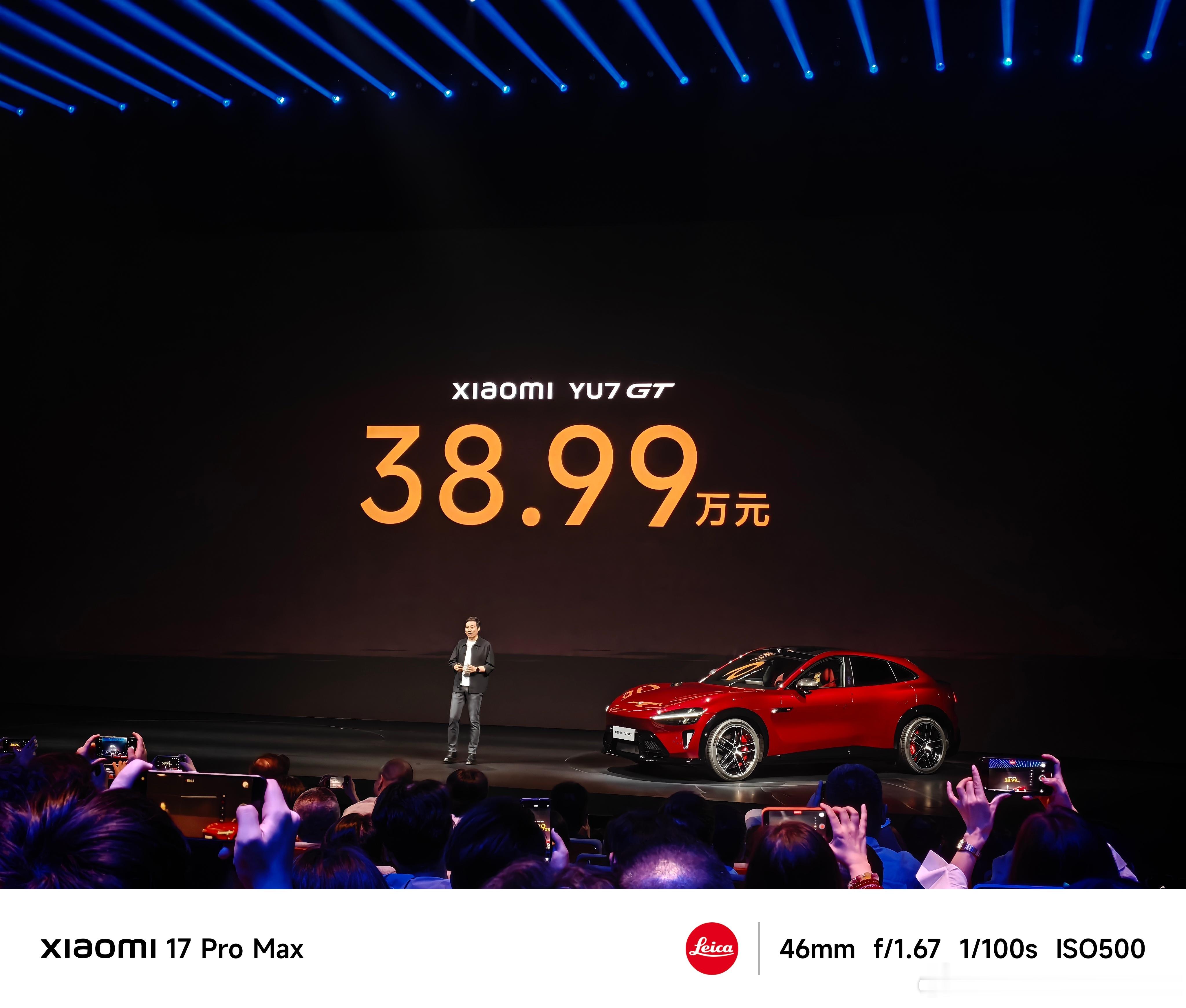 小米YU7GT价格 小米YU7 GT也来了，38.99万起，满配42.99万。全