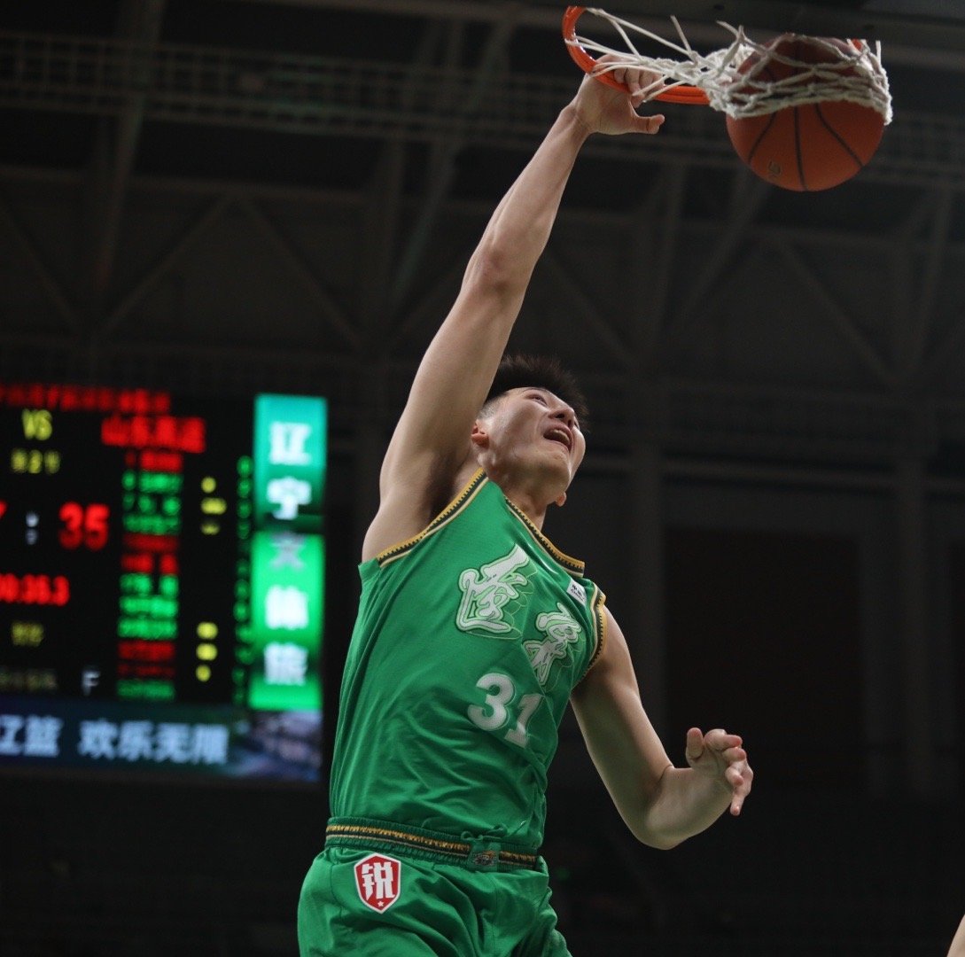 大张陈加油 沈阳·辽宁体育馆