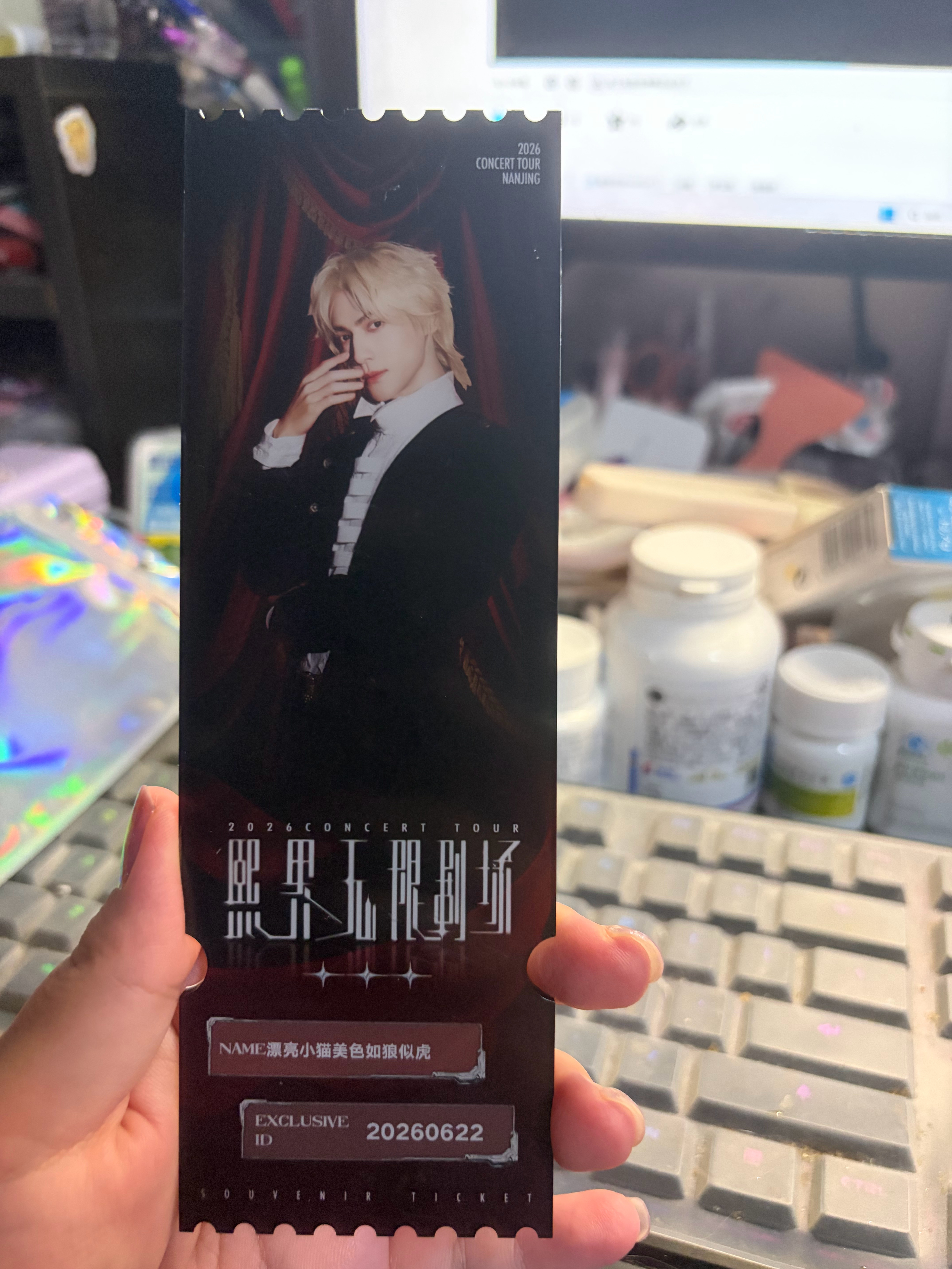 到的好快啊 