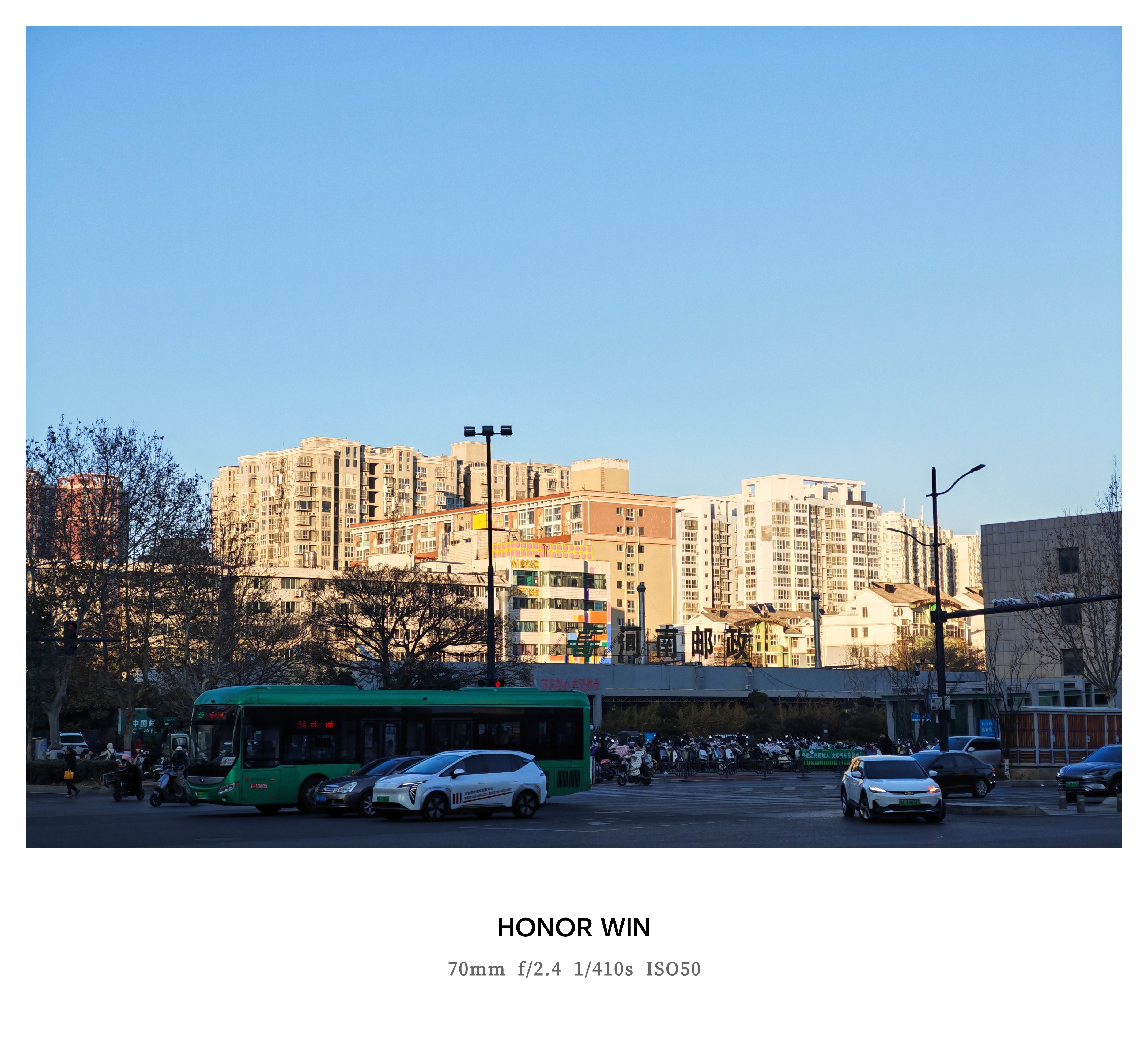 不仅仅是性能优异，其实荣耀WIN的影像也很出色。 