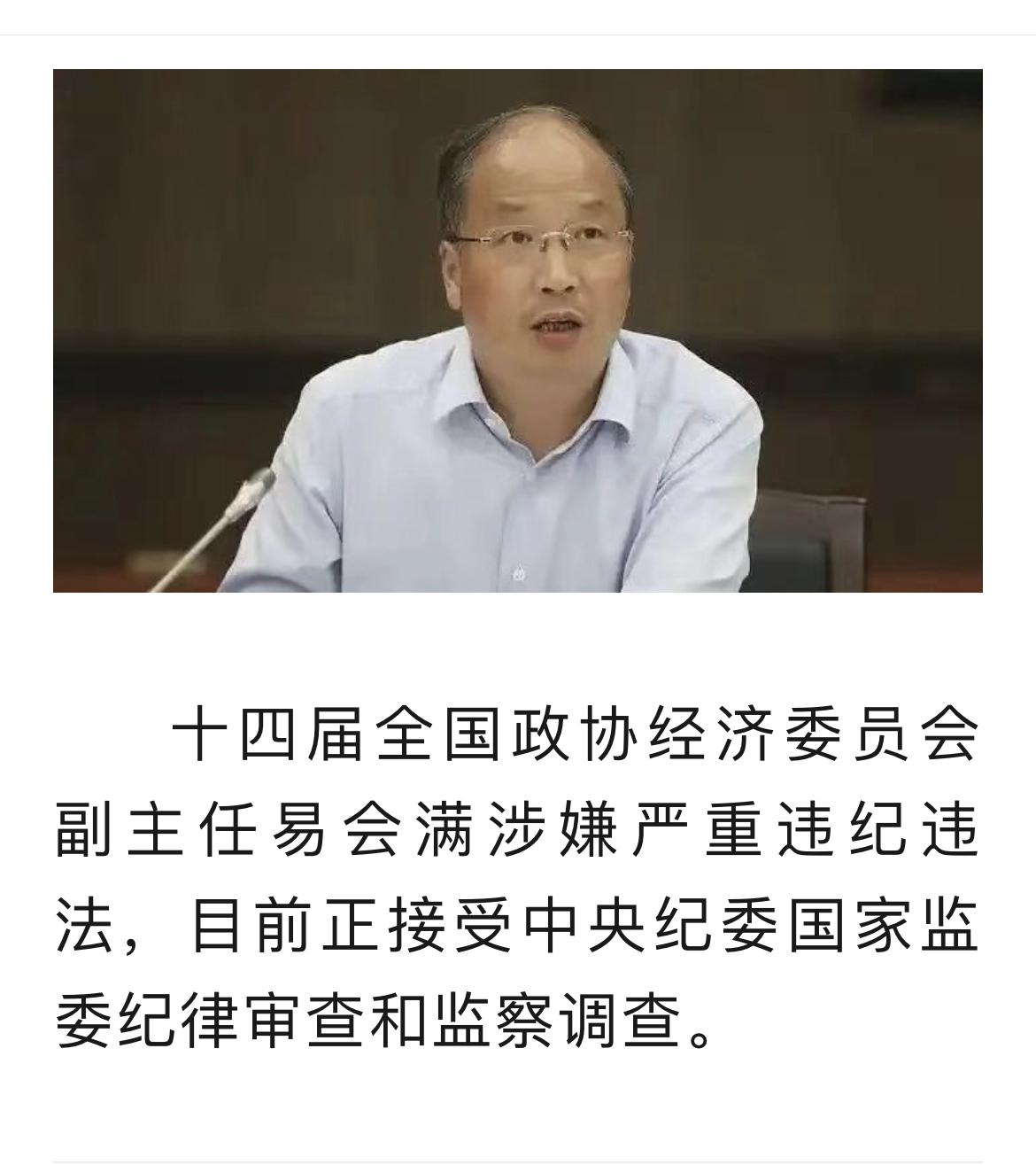 终于等来这一天。