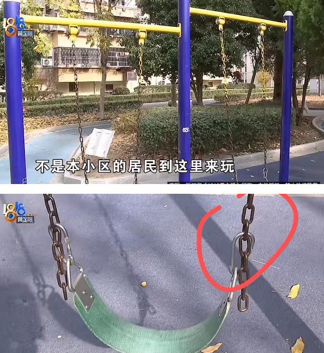 浙江嘉兴，一女子带孩子去隔壁小区荡秋千，不料身体甩了出去导致3根手指头骨折，女子