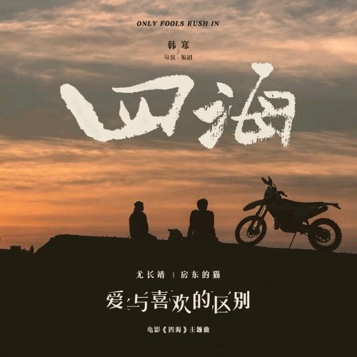 下班！！听歌散步回家！现在我一个人走在小街希望你走的街要大一些我的路灯刚刚熄灭，