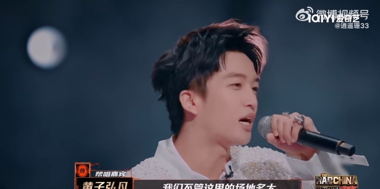 黄子弘凡什么时候放过bird 谁能想到一个“bird”梗能被黄子弘凡玩这么久！从