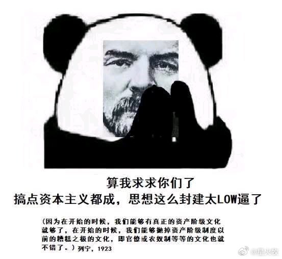 #每个女孩都可以是中国公主#🙏 ​​​