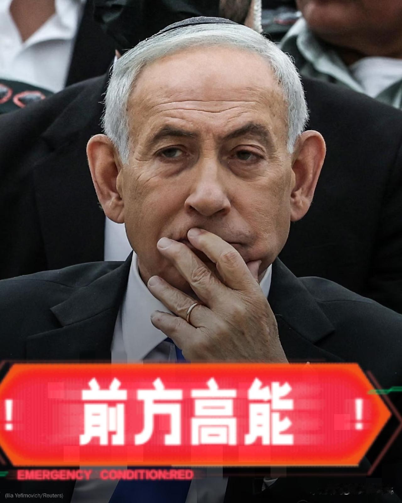 以色列传出消息！
2026年5月5日，以色列国防军总参谋长扎米尔说了一句狠话：如