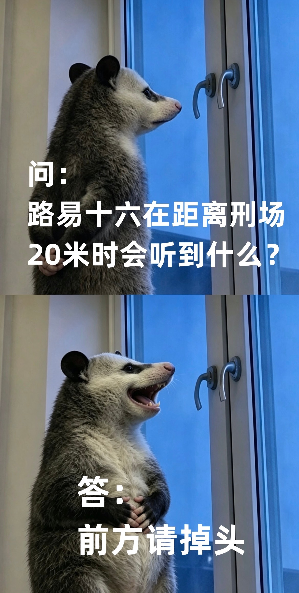 老师才是无限流主角老师接手的每一位新生都像开盲盒。新手老师将要上的每一节课都可能